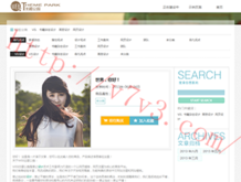 word最后一页空白页删不掉是为什么
